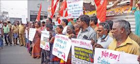 marxists-protested-to-file-a-case-against-the-authorities-for-woman-death-due-to-the-fall-of-the-building