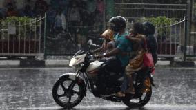 low-pressure-area-over-bay-of-bengal-rain-likely-for-4-days-in-tamil-nadu