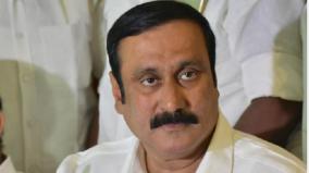 bbc-tv-series-on-pm-modi-should-be-made-under-indian-laws-anbumani-interview