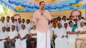 pmk-will-come-to-power-in-tamil-nadu-in-2026-anbumani-ramadoss