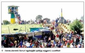 tourists-crowd-kodaikanal-enjoy-scenery-amidst-clouds