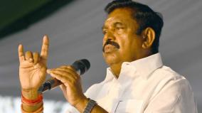 palaniswami-is-delaying-the-announcement-of-the-candidate