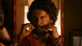nani-dasara-official-teaser-released