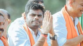 annamalai-advises-party-members-should-hold-budget-briefing-meetings-for-bjp-political-gain