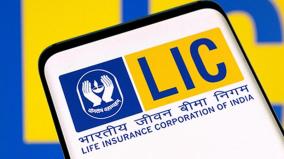 lic-reviewing-adani-group-response-to-short-seller-s-allegation