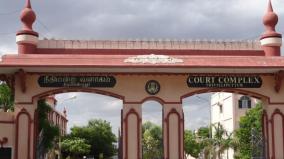 life-sentence-for-husband-who-killed-his-wife-srivilliputhur-court-verdict