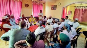 rss-leaders-meet-again-with-muslims-talks-on-issues-including-kashi-mathura-mosques
