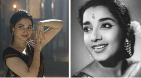 tamannaah-will-act-in-actress-jamuna-biopic