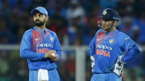 big-difference-between-dhoni-and-kohli-kohli-was-positive-dhoni-is-not