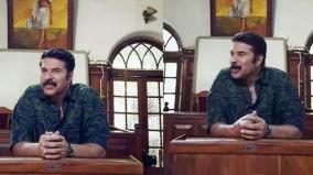 mammootty-turns-nostalgic-as-he-revisits-his-college