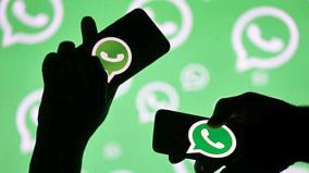 whatsapp-brings-video-mode-for-android-user-update