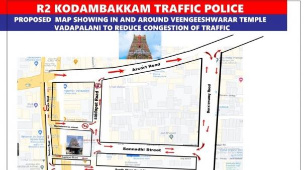 Metro Rail Construction: Traffic diversion on Arcot Road from Feb 3