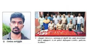 thiruverumpur-thief-arrested-118-pounds-of-gold-diamonds-platinum-silver-jewellery-seized