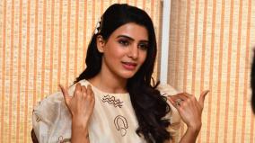 when-is-samantha-khushi-shooting