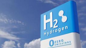 india-to-produce-5-million-metric-tons-of-hydrogen-annually-2030-union-budget