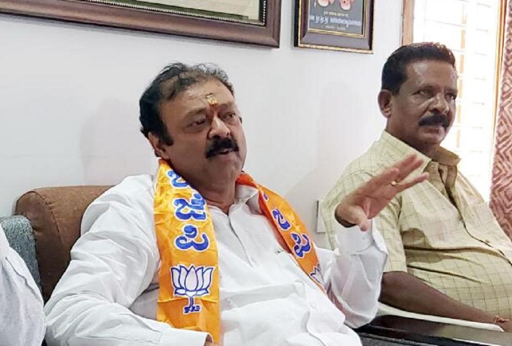 “I won’t criticize Siddaramaiah” – Karnataka minister’s speech creates uproar in BJP