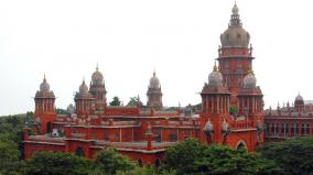 let-tamil-be-heard-in-the-high-court