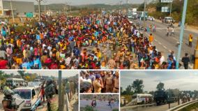 krishnagiri-villagers-protest-becomes-violent-police-lathi-charge