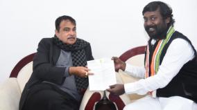 vasant-vijay-mp-met-union-ministers-and-sought-welfare-assistance-for-kumari-district