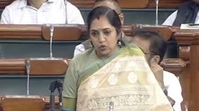 feminicide-should-be-included-in-penal-code-tamilachi-demands-in-lok-sabha