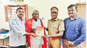 92-year-old-weaver-who-donated-300-books-to-madurai-jail-library-jail-administration-lauds