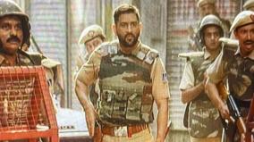 super-singam-csk-captain-ms-dhoni-rocks-in-police-uniform-photo-went-viral