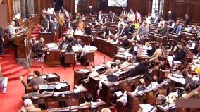 opposition-parties-in-both-houses-of-parliament-insisting-on-discussing-the-adani-group-issue