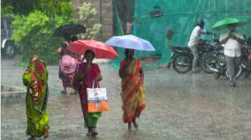 widespread-rain-will-occur-in-southern-districts-today