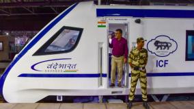 vande-bharat-train-service-between-mumbai-and-shirdi-will-start-on-10th