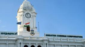 chennai-corporation-notice-to-5-lakh-owners-for-property-tax-arrears