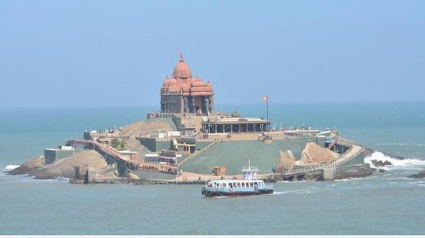 Vivekananda Mandabam