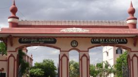 srivilliputhur-husband-sentenced-to-10-years-in-prison-for-wifes-death-due-to-dowry
