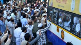 1-75-lakh-indians-allowed-to-go-for-haj-yatra