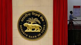 rbi-says-banking-sector-resilient-and-stable-amid-adani-stocks-rout