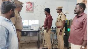 new-x-ray-package-machine-at-madurai-central-jail