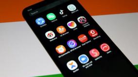 indian-government-to-ban-more-than-200-mobile-applications-with-chinese-link