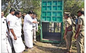 action-taken-to-cage-a-leopard-roaming-near-paramathi-velur