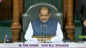 parliament-two-houses-adjourned-till-2pm-amid-opposition-ruckus-over-adani-row