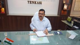 newly-appointed-tenkasi-collector-interview