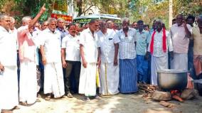 rajapalayam-power-loom-workers-protest