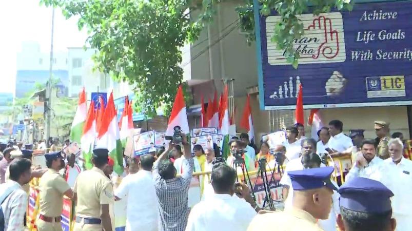 Adani Affair |  Nationwide Congress demonstration