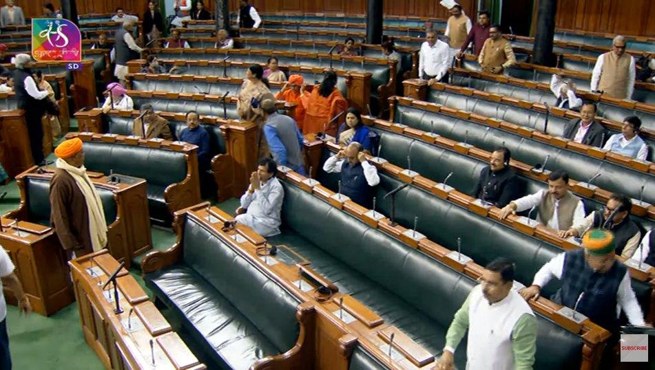 Opposition urges debate on Adani Group issue: Parliament adjourns for day