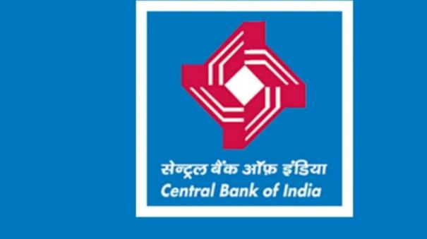 Central bank of India welcomes applications for 250 vacant jobs across India