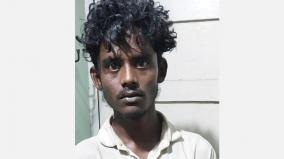 kumbakonam-man-arrested-for-selling-ganja-to-students
