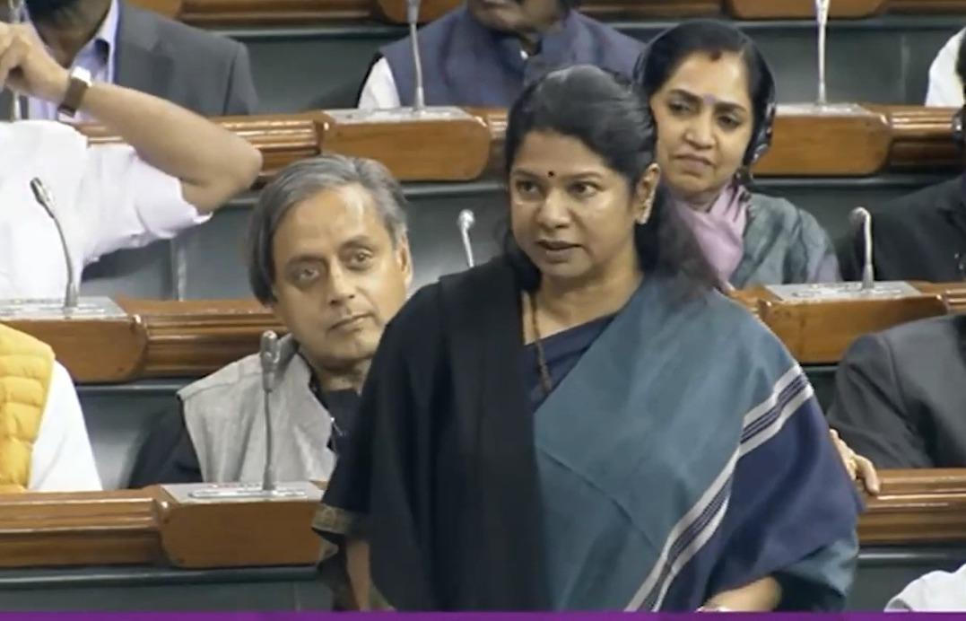 “If you continue like this, this country will not happen with you” – Kanimozhi MP Kattam in Parliament