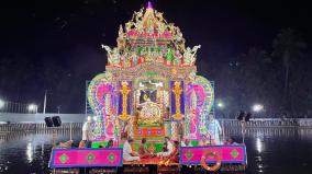 palani-thaipusam-festival-concludes-with-thiru-udal-vaibhavam-theppa-utsavam