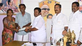 kumbakonam-mla-fulfilled-his-promise-to-the-chief-minister