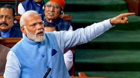 modi-speech-to-disciplinary-action-against-rahul-top-10-news-at-feb-8-2023-by-httteam