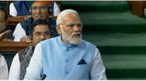 prime-minister-modi-wore-a-blue-coat-made-from-recycled-plastic-bottles