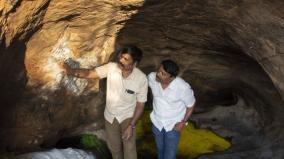 2200-year-old-new-tamil-inscription-discovered